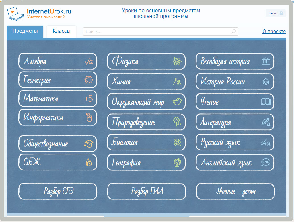 Календарь для учителя на 2018 учебный год ( распечатать, скачать) Календарь для учителя на 2018 учебный год ( распечатать, скачать)